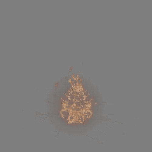 其他攻击特效系列1340