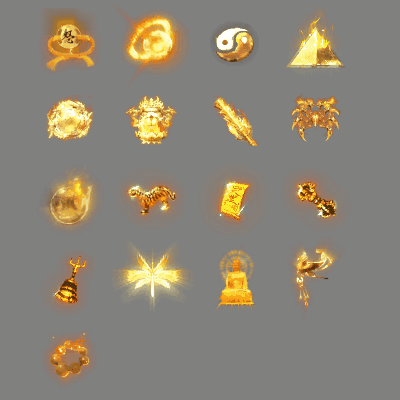 特殊装备专属系列0416