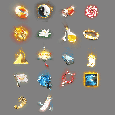 特殊装备专属系列0424