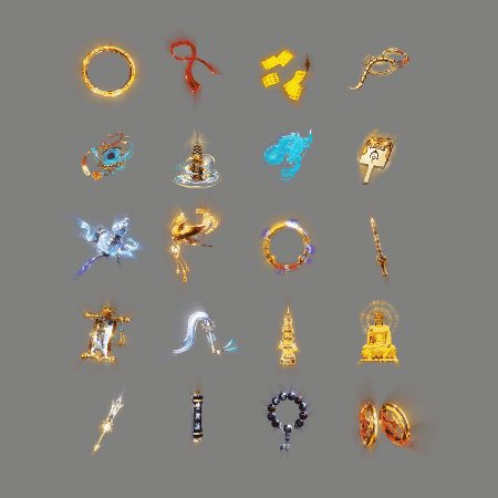 特殊装备专属系列0427