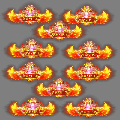 多阶多组称号系列0223