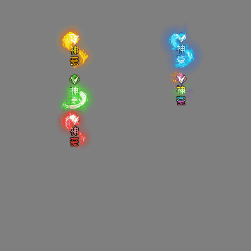 土豪称号系列0091