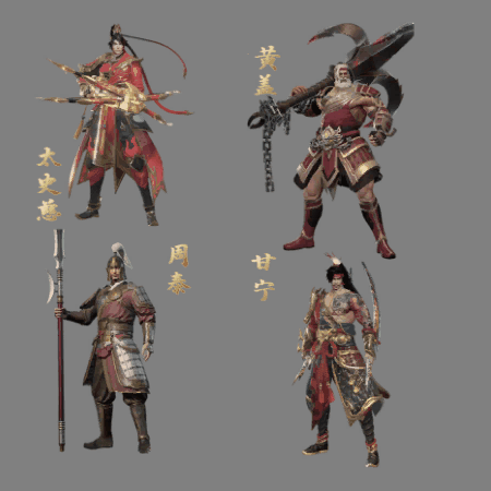 UI特效附件系列1416