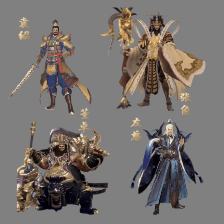 UI特效附件系列1417