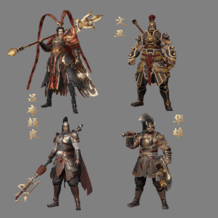 UI特效附件系列1418