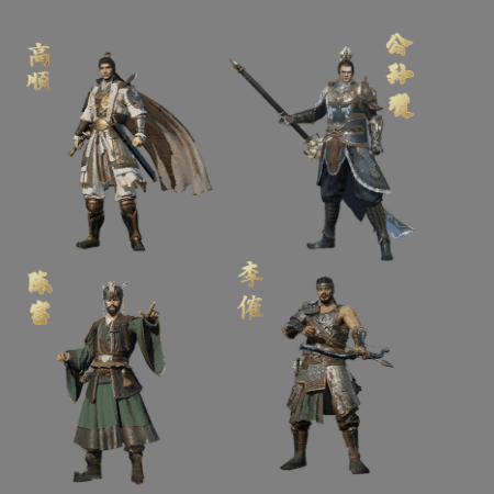 UI特效附件系列1419