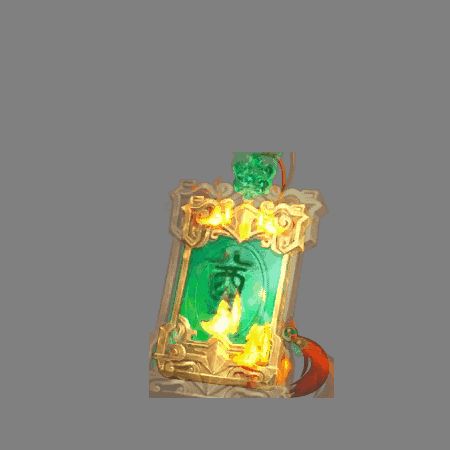 UI特效附件系列1433