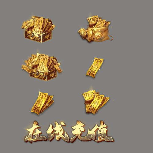 UI特效附件系列1440