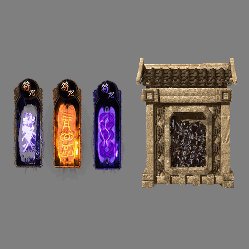 UI特效附件系列1441