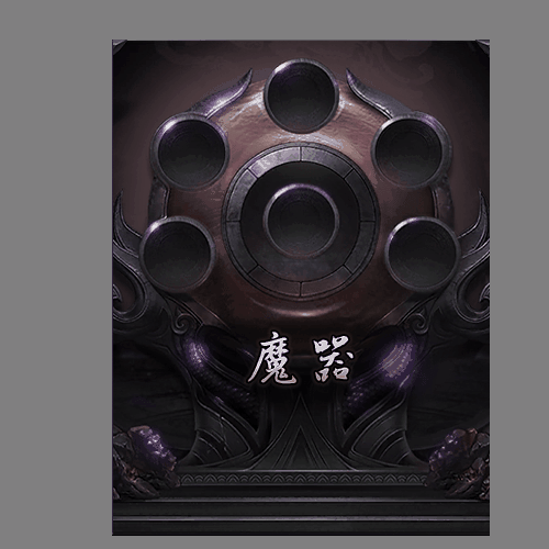 UI特效附件系列1447