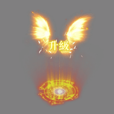 其他攻击特效系列1387