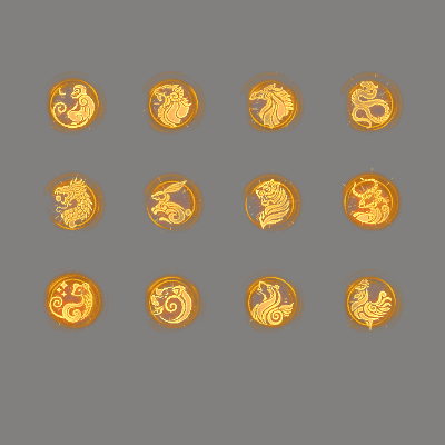 十二生肖装备系列0261