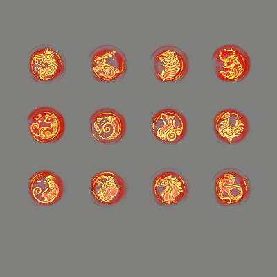 十二生肖装备系列0264