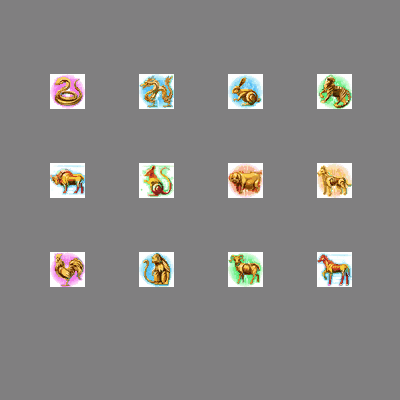 十二生肖装备系列0266