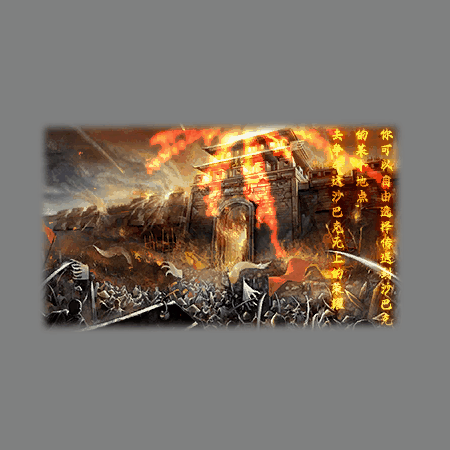 UI特效附件系列1489