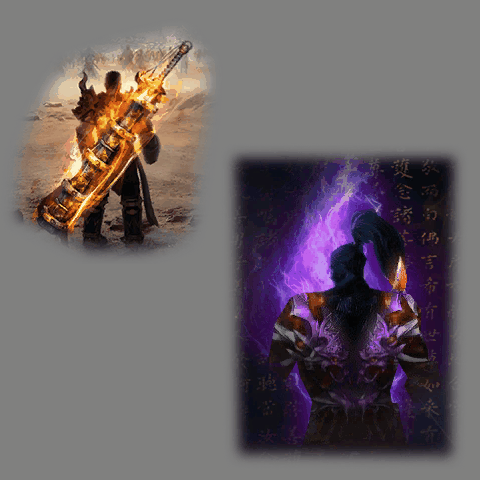 UI特效附件系列1494