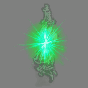 UI特效附件系列1517