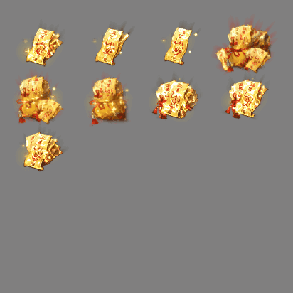 动态材料道具系列0308