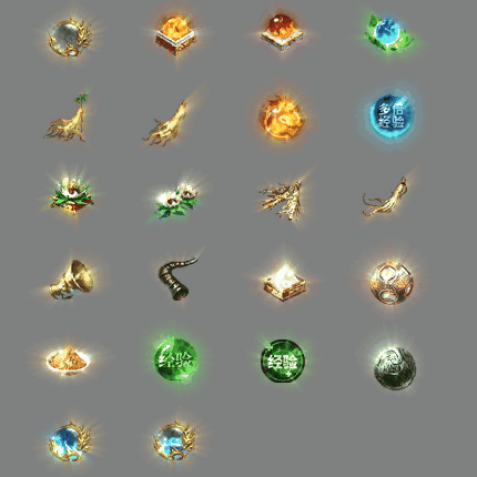 动态材料道具系列0318