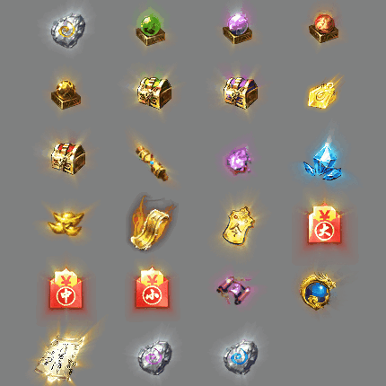 动态材料道具系列0320