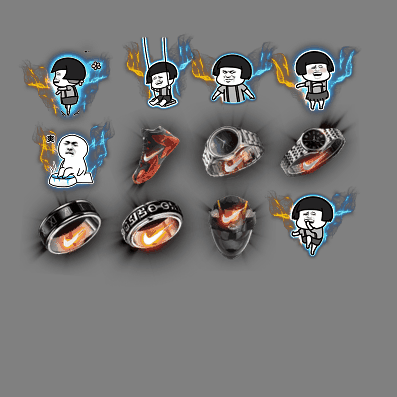 特殊装备专属系列0482