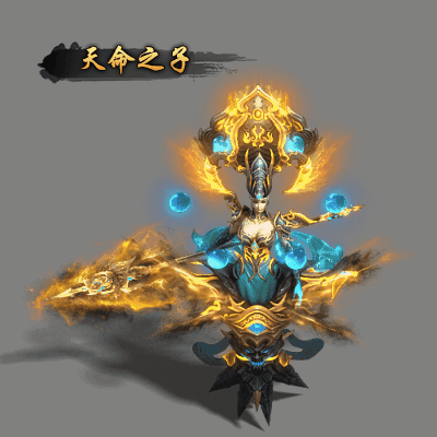 UI特效附件系列1565