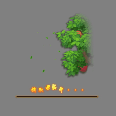 UI特效附件系列1570