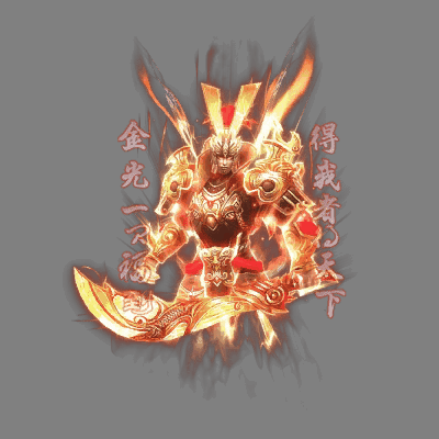 UI特效附件系列1575