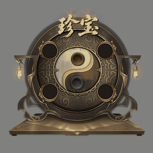 UI特效附件系列1585