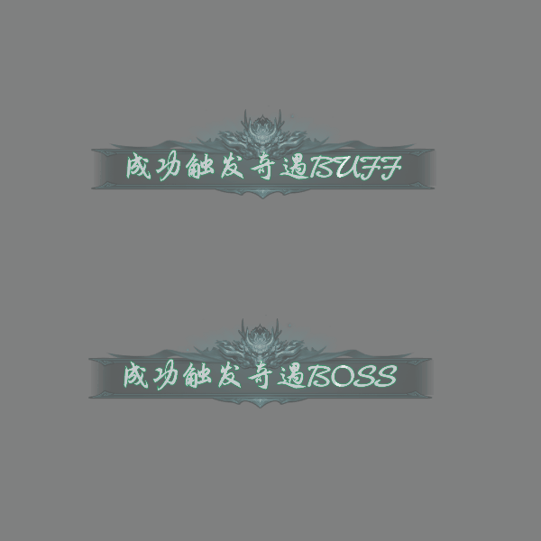 UI动态字体系列208