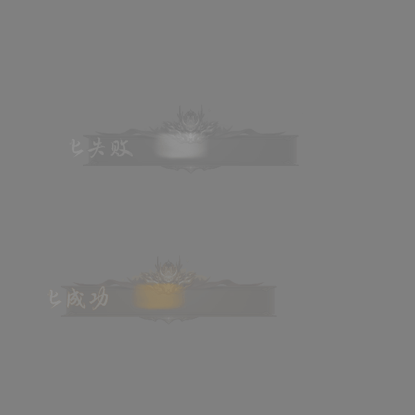 UI动态字体系列214