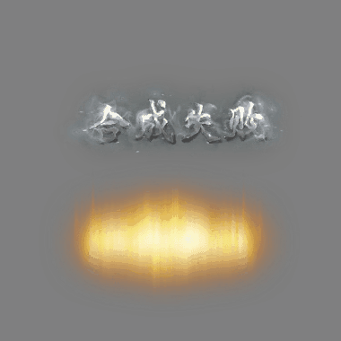 UI动态字体系列219