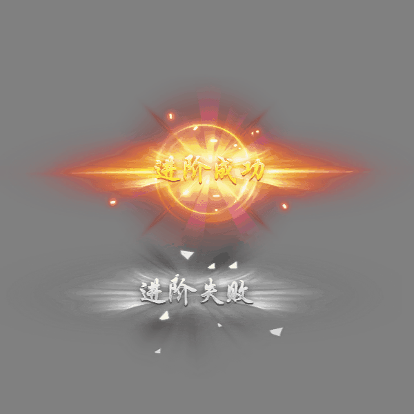 UI动态字体系列233