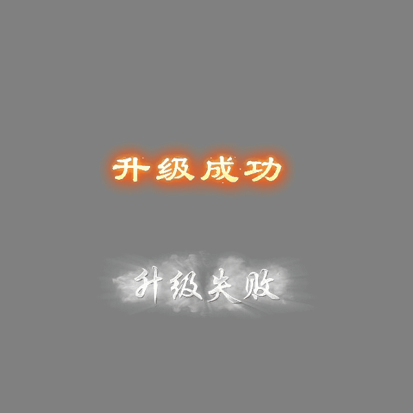 UI动态字体系列238