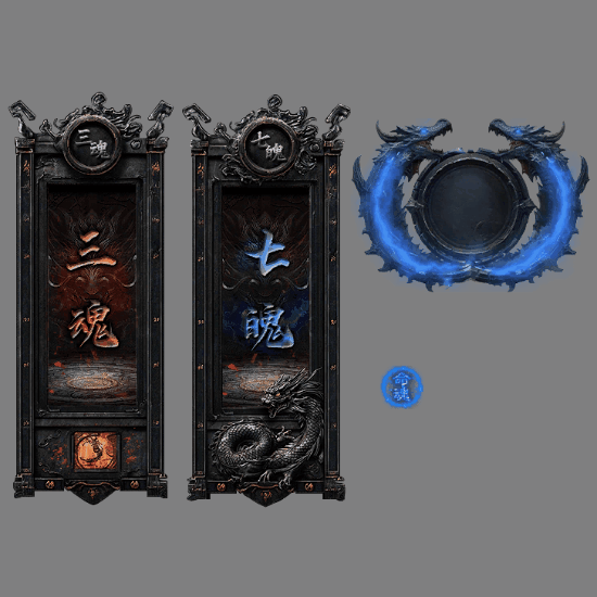 UI特效附件系列1618