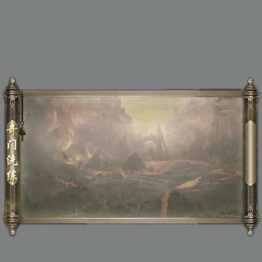 动态对话框系列694