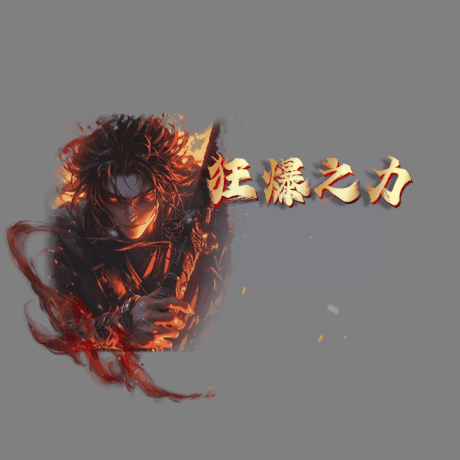 动态对话框系列709