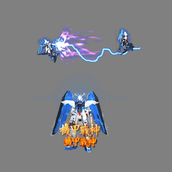 一体时装单职业系列514