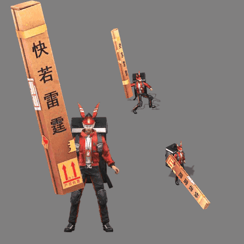 一体时装单职业系列545