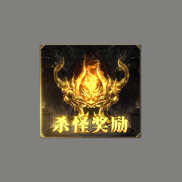 UI特效附件系列1648