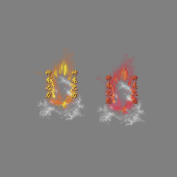 魂环光圈特效系列0256