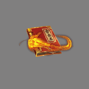 UI特效附件系列1692