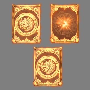 UI特效附件系列1721