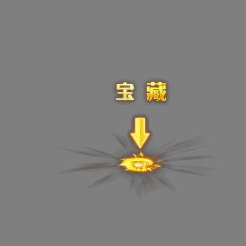 UI特效附件系列1726