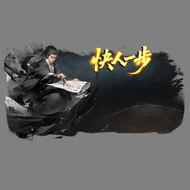 动态对话框系列743