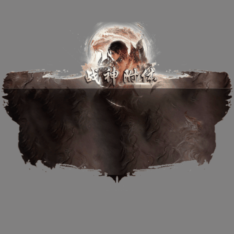 动态对话框系列746