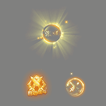 UI特效附件系列1762