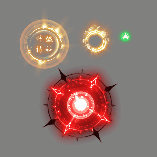 UI特效附件系列1771