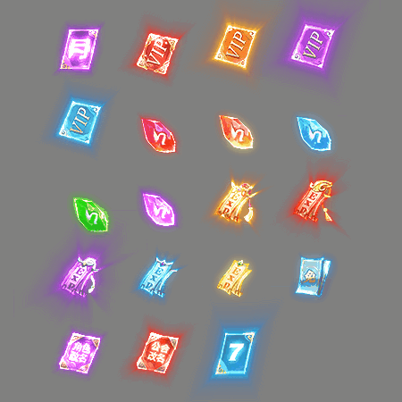 动态材料道具系列0339