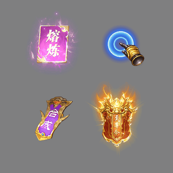 UI特效附件系列1779